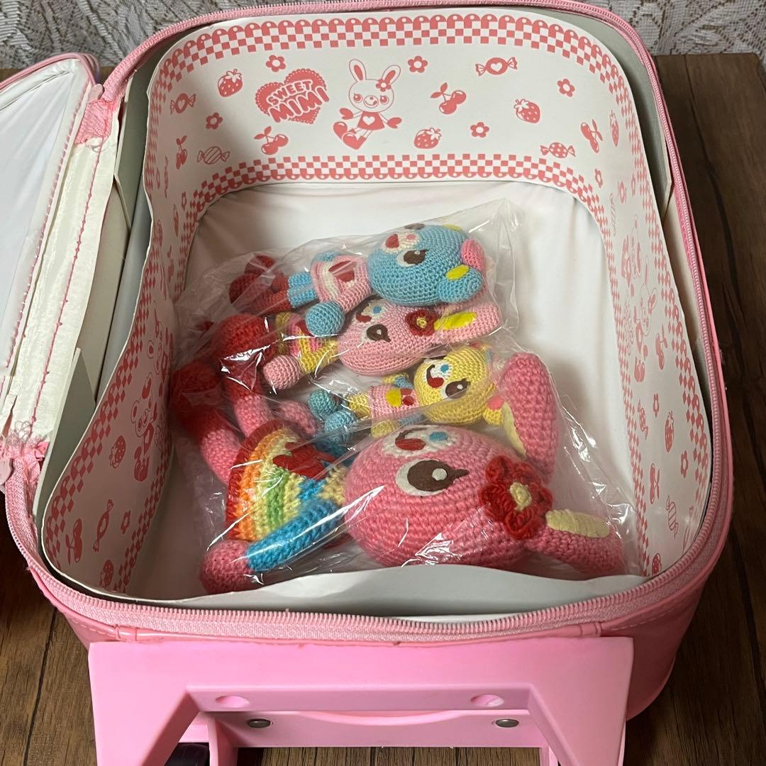 メゾピアノ 編みぐるみマスコット＆キャリーケースセット みみ