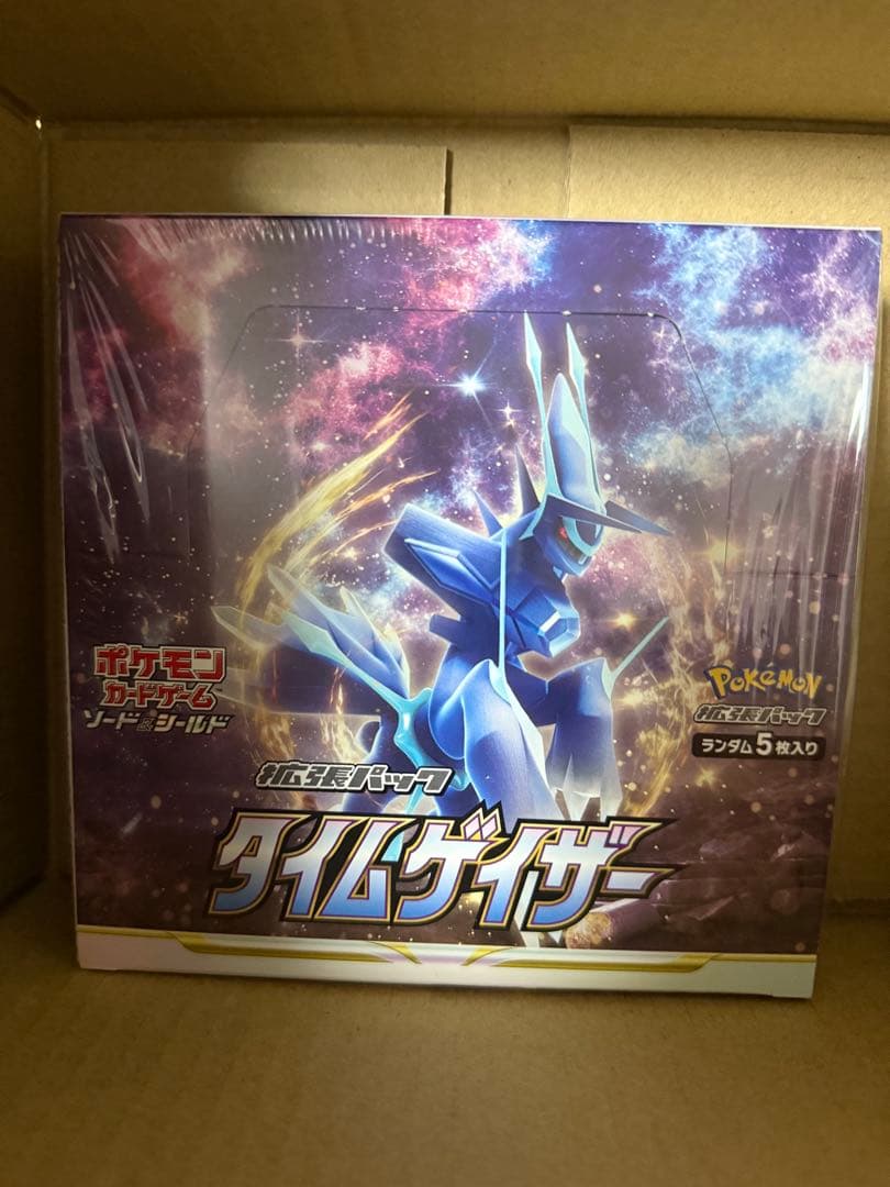 【シュリンク付き】ポケモンカードゲーム タイムゲイザー box ポケモンカードゲーム ソード&シールド 拡張パック タイムゲイザー BOX