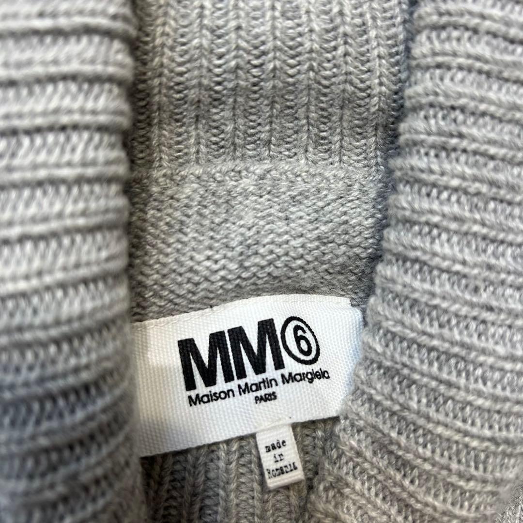希少 MM6 上質 ウール カシミヤ タートルネック リブ ロングニット S