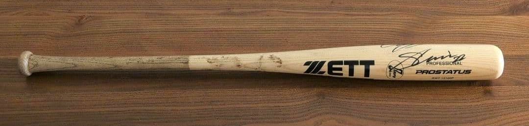 広島 カープ 中村奨成選手 直筆サイン入り 実使用バット