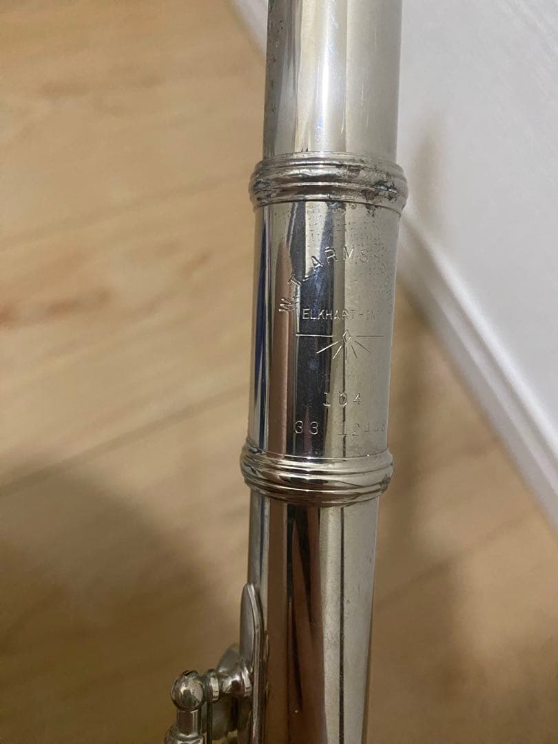 W.T.ARMSTRONG アームストロング フルート 104 管楽器 - メルカリ