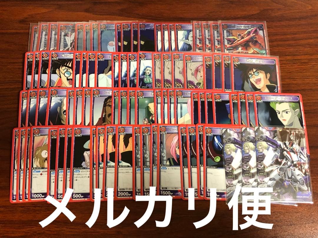 ☆AP付き☆ Fire Bomberデッキ