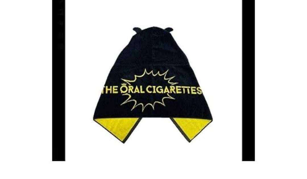 THE ORAL CIGARETTES フードタオル 2026年最新】the oral cigarettes フードタオルの人気アイテム - メルカリ