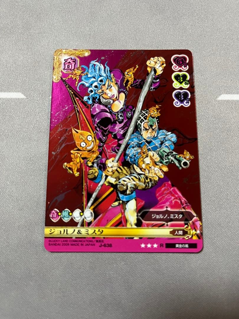 ジョジョの奇妙な冒険　ABC カードゲーム　J-638 ジョルノ&ミスタ　R
