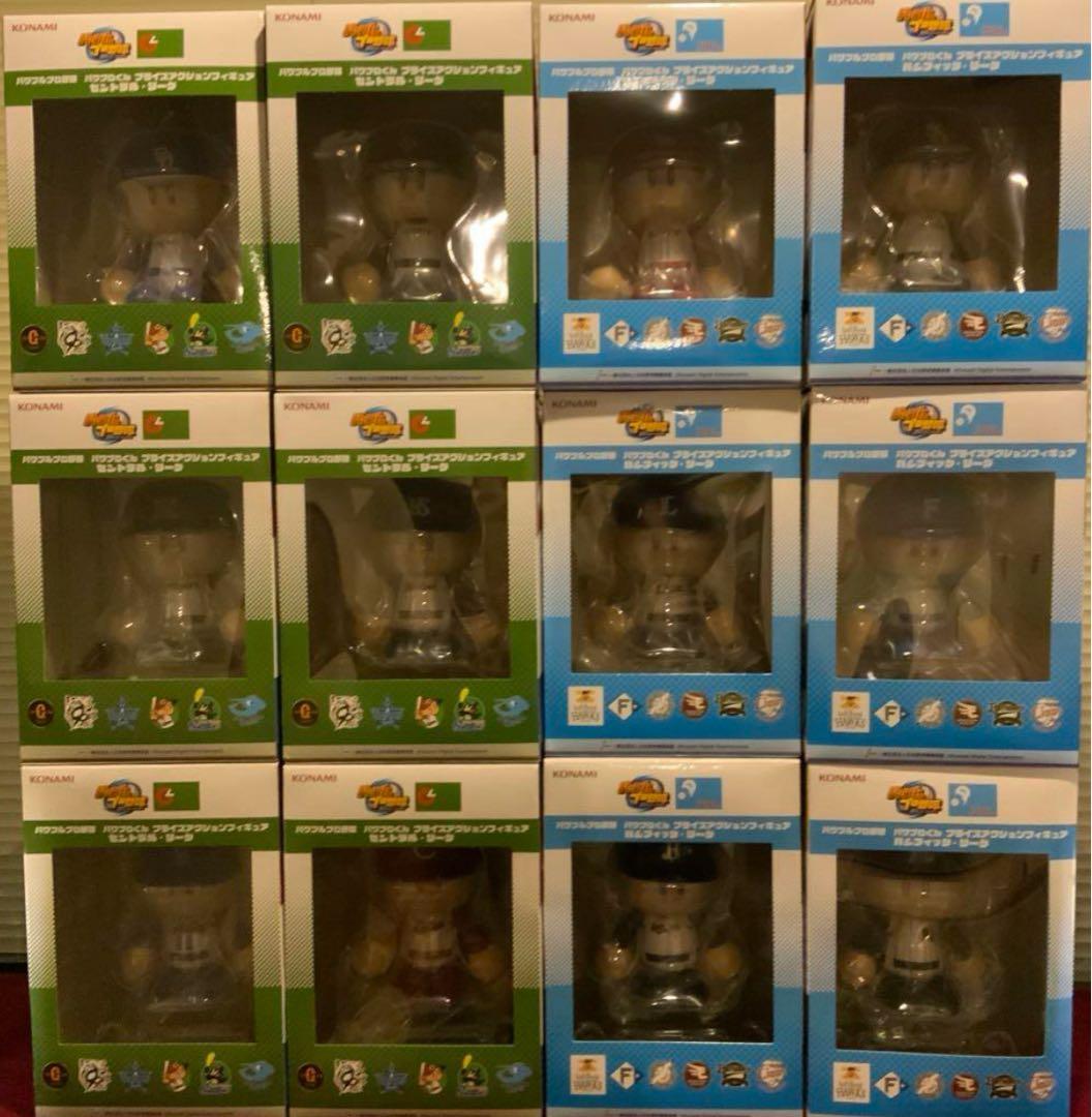 パワプロくん プライズアクションフィギュア 全12種セット