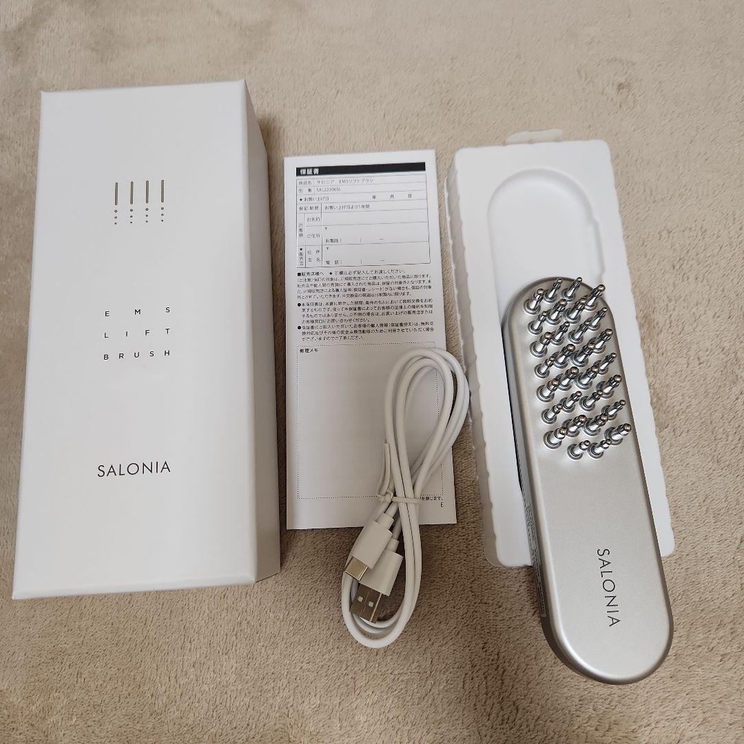 値下げしました！SALONIA サロニア EMSリフトブラシ SALONIA（サロニア） EMSリフトブラシ : ZOZOTOWN Yahoo!店 - 通販