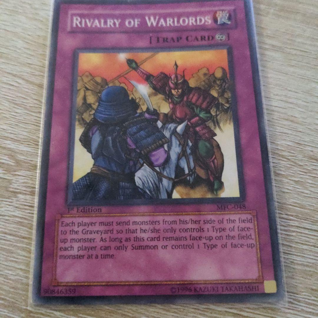 群雄割拠　旧アジア　　Rivalry of Warlords