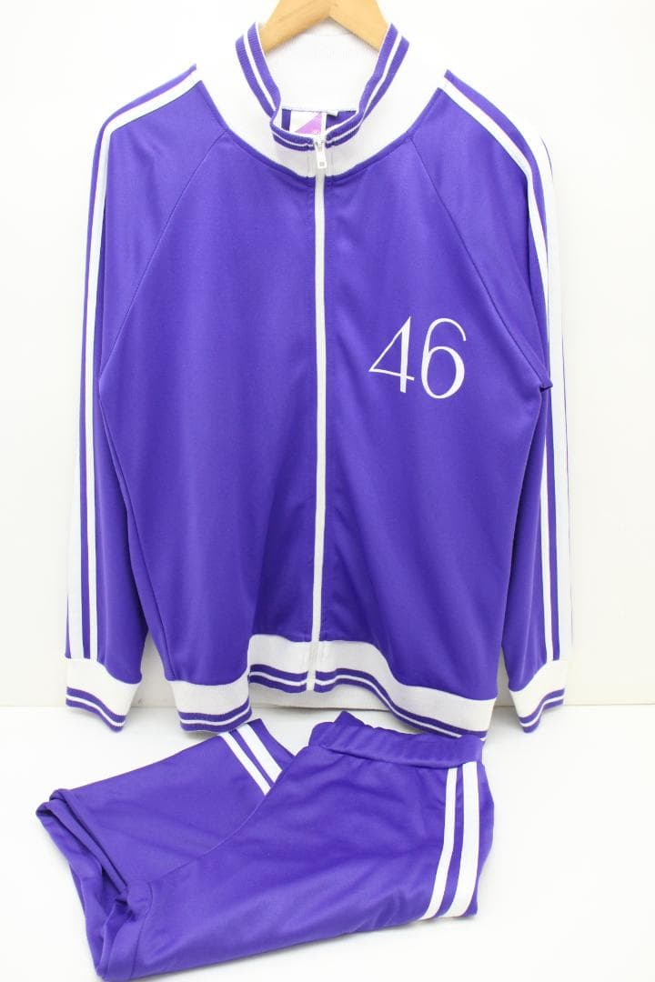 乃木坂46 西野七瀬 ジャージ 上下 セット 42-MA0228-07 - メルカリ