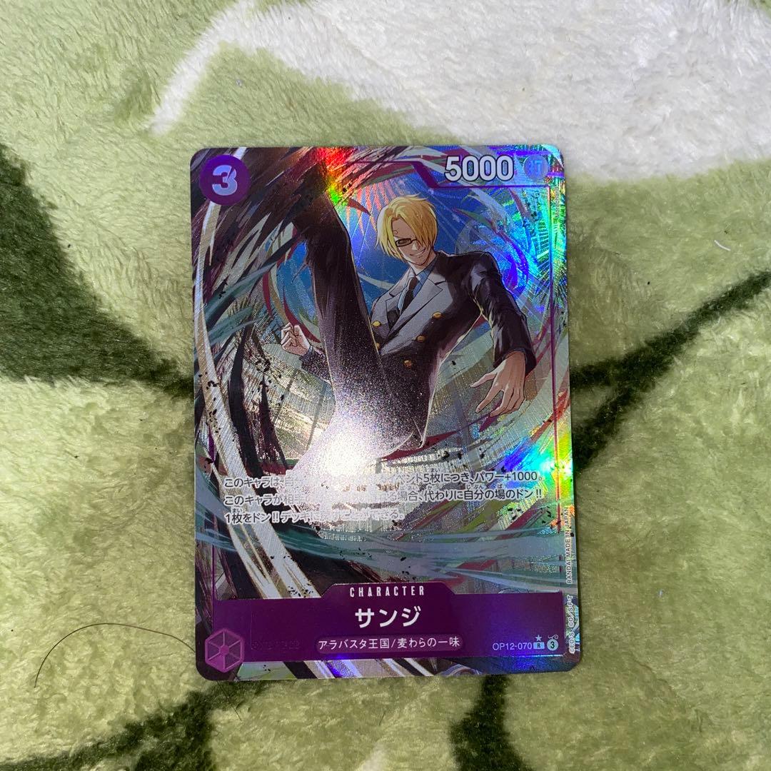 サンジ R パラレル OP12-070 - メルカリ