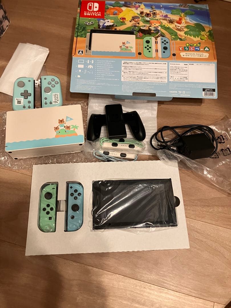 Nintendo Switch 本体 どうぶつの森セット Nintendo Switch 任天堂 Switch本体 あつまれ どうぶつの森セット あつ