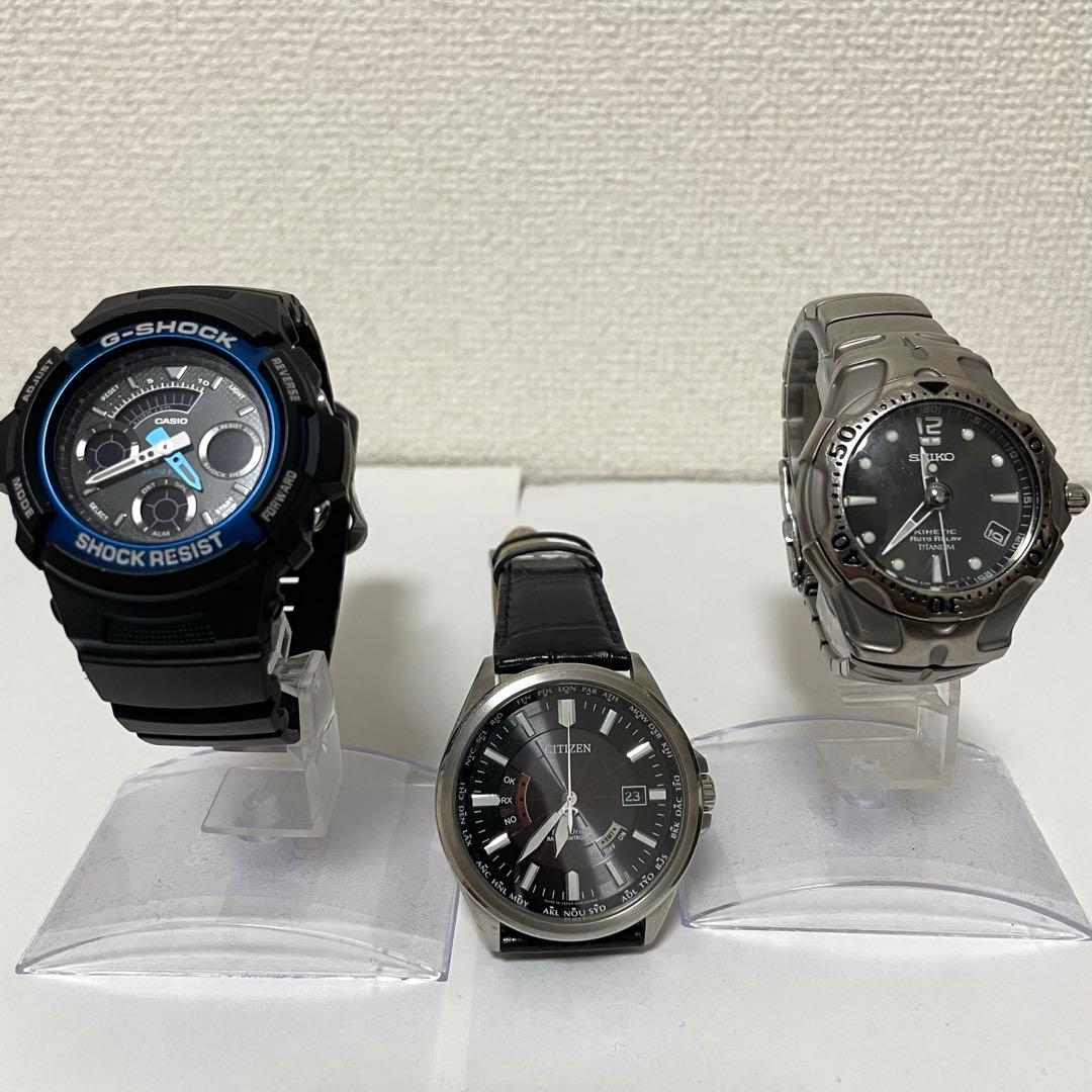現状品　メンズ腕時計3点まとめ　シチズン　G-SHOCK SEIKO