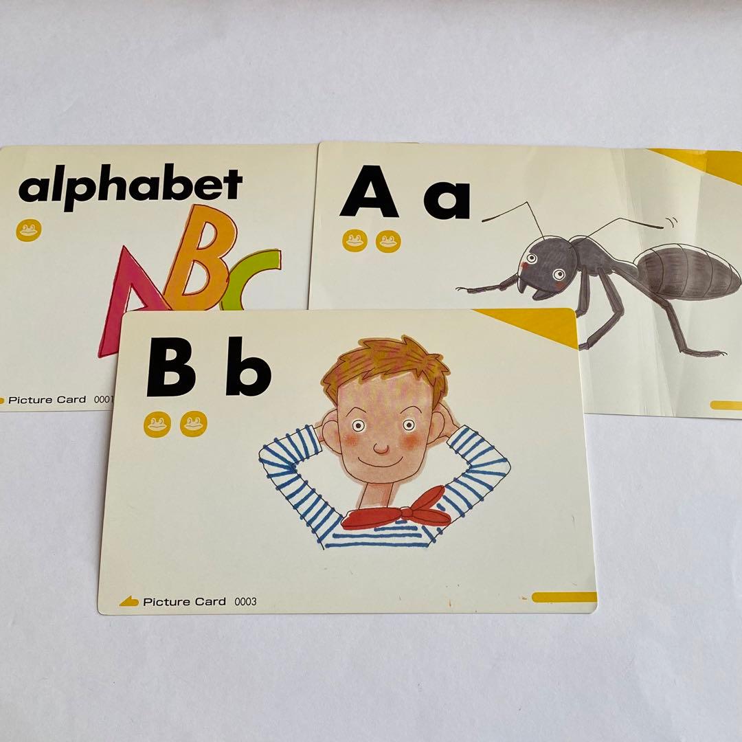 英語教材 ペッピーキッズクラブ モラモラiセット 音声で聞ける英語