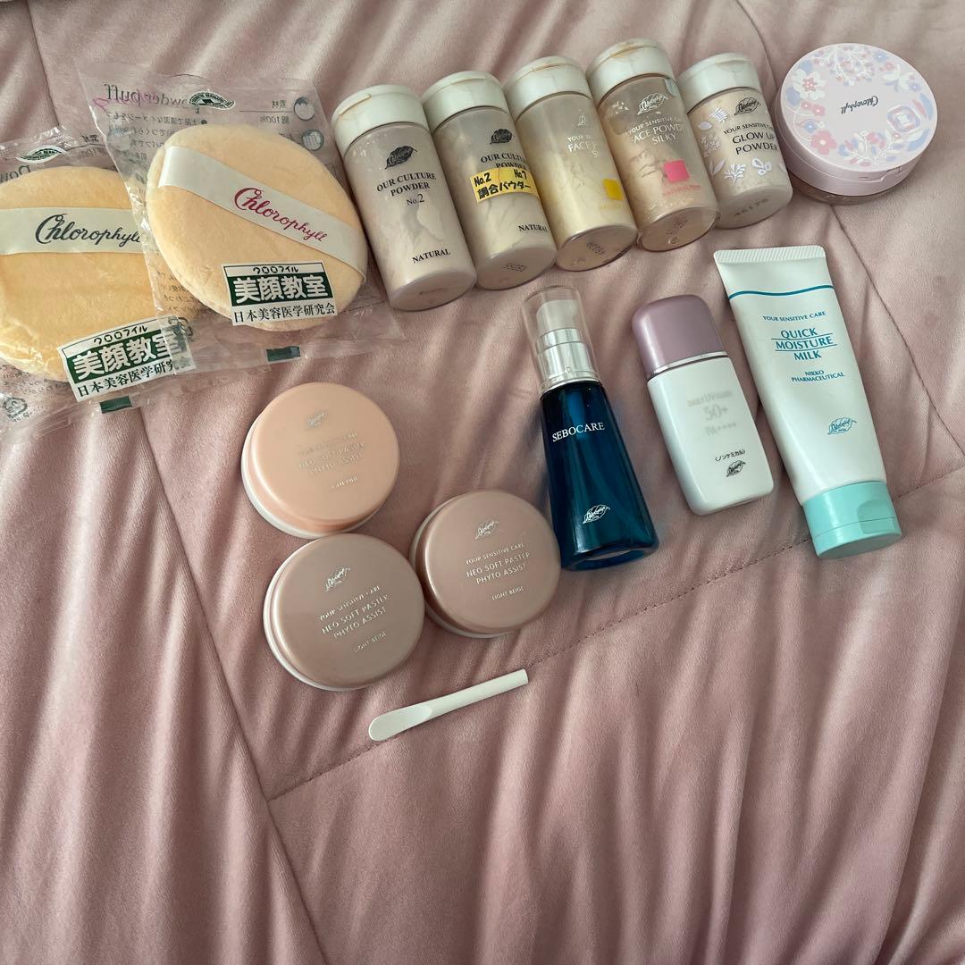 クロロフィル 化粧品セット