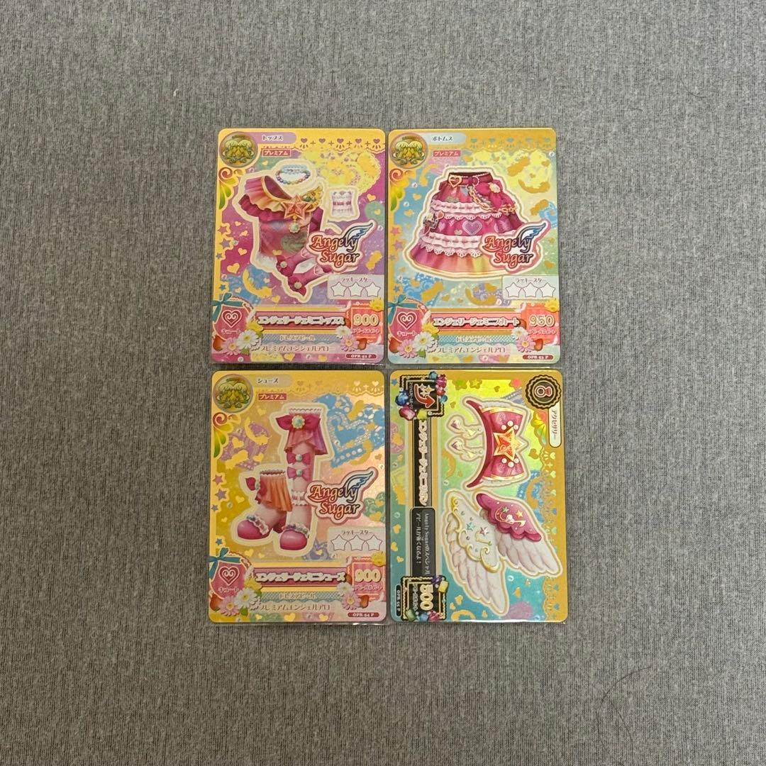 【超貴重】アイカツ！ ルーレット 当選品 エンジェリージェミニコーデ アイカツ！ エンジェリージェミニコーデ プレミアム - メルカリ