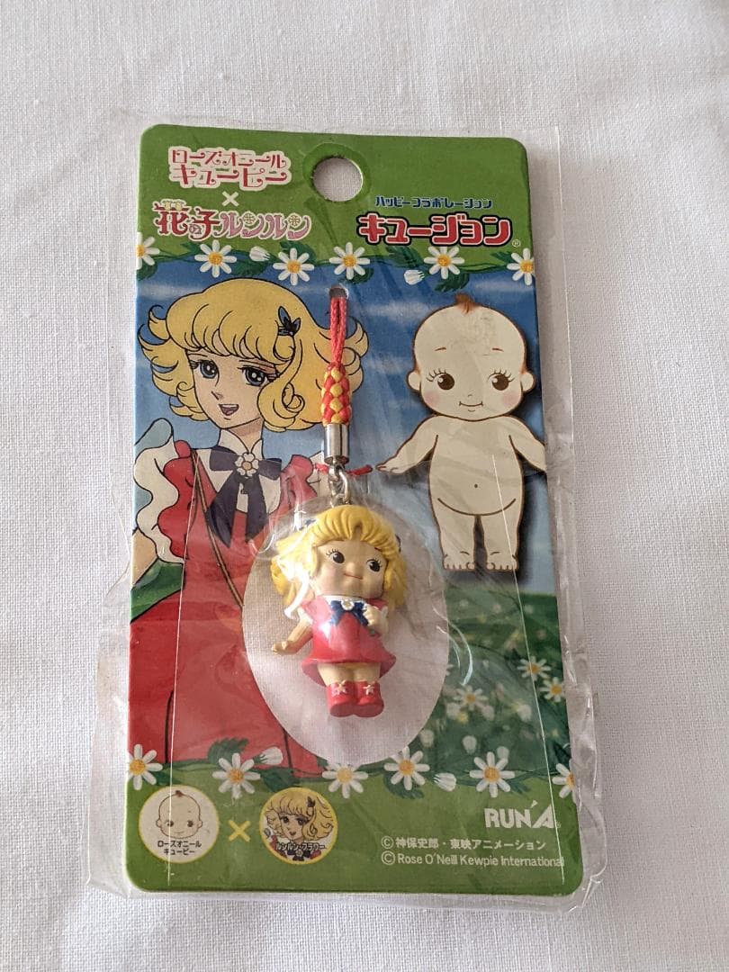 ●キュージョン●ローズオニールキューピー×花の子ルンルン　ストラップ　根付 キュージョン 根付 ローズオニールキューピー 仮面ライダー電王 ソード