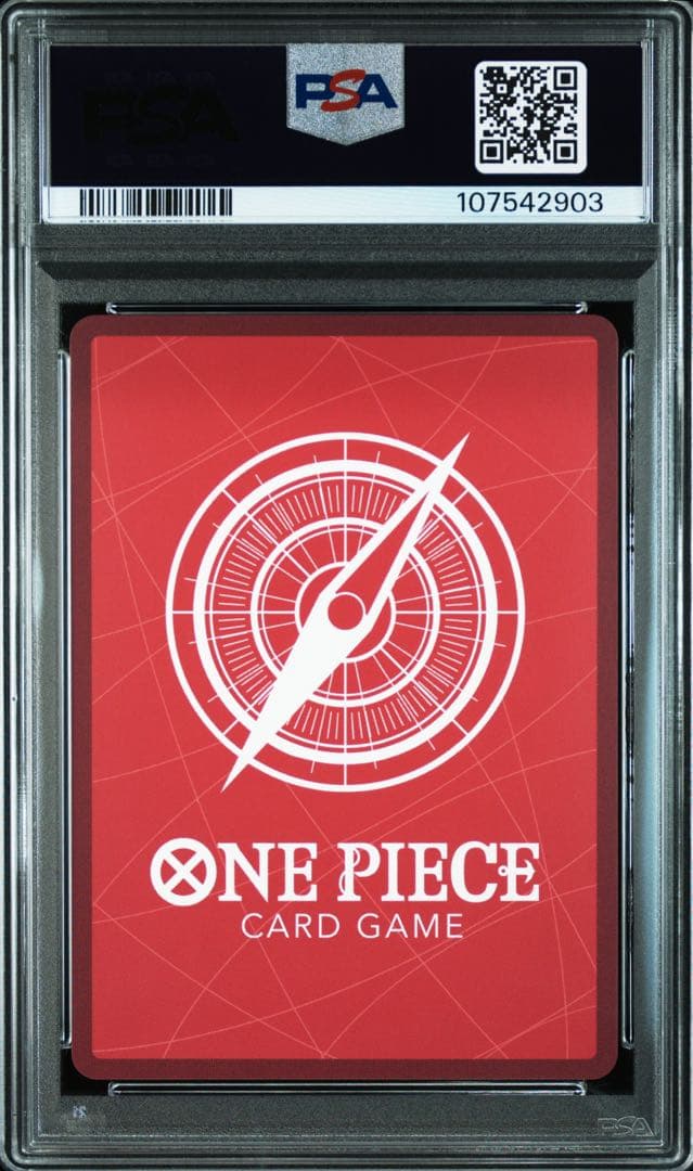 PSA10 ウタ リーダーパラレル アニメ 金 金文字 EB02 - メルカリ