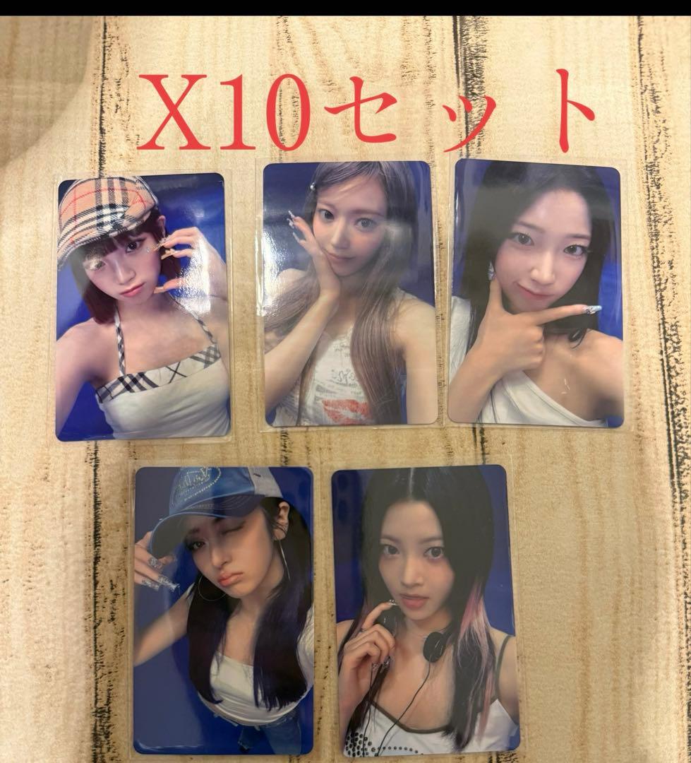 LESSERAFIM CRAZY weverse ラキドロ トレカ コンプ