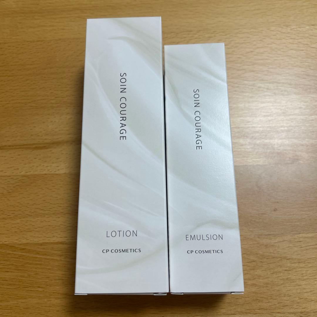 CPコスメティクス　ソワンクラージュ