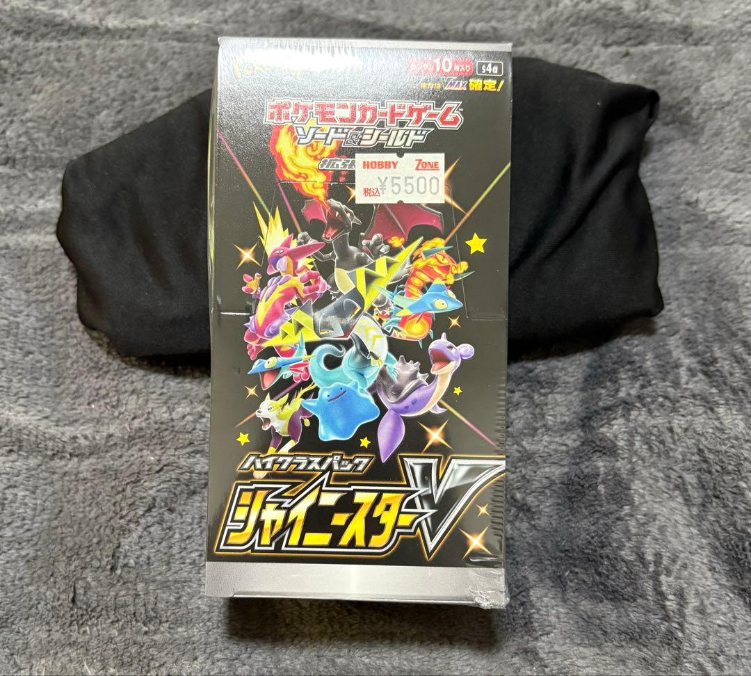 ポケモンカードゲーム シャイニースターV 未開封　1ボックス ポケモン - シャイニースターv ポケモンカード シャイニースターV 1点