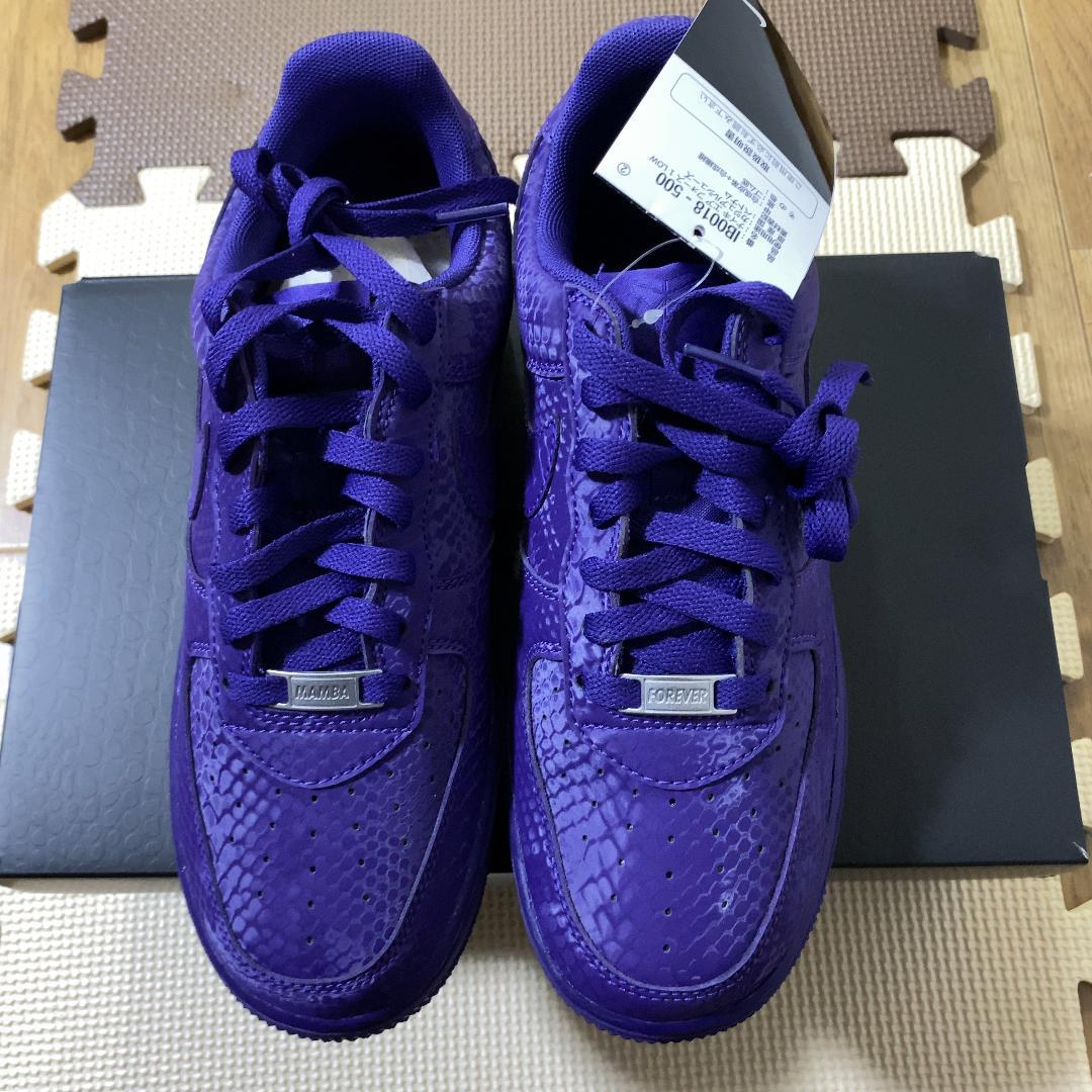 コービーブライアント× ナイキ　エアフォース1ロー コートパープル 24.5cm