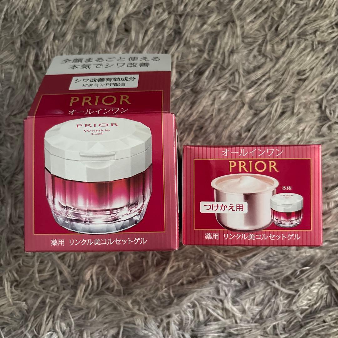 【新品未使用】PRIOR オールインワン2点付け替え用セット 2つの大人のオールインワン | うるおい溜め込み、ハリ・弾力 | PRIOR