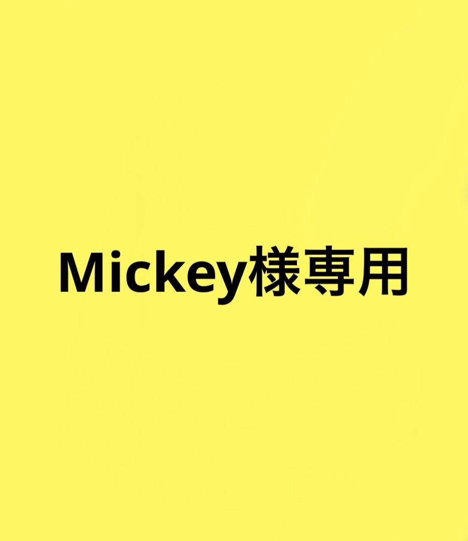コスプレ衣装 Mickey 楽天市場】ミッキー クラシック コスチューム Tod【ミッキーマウス