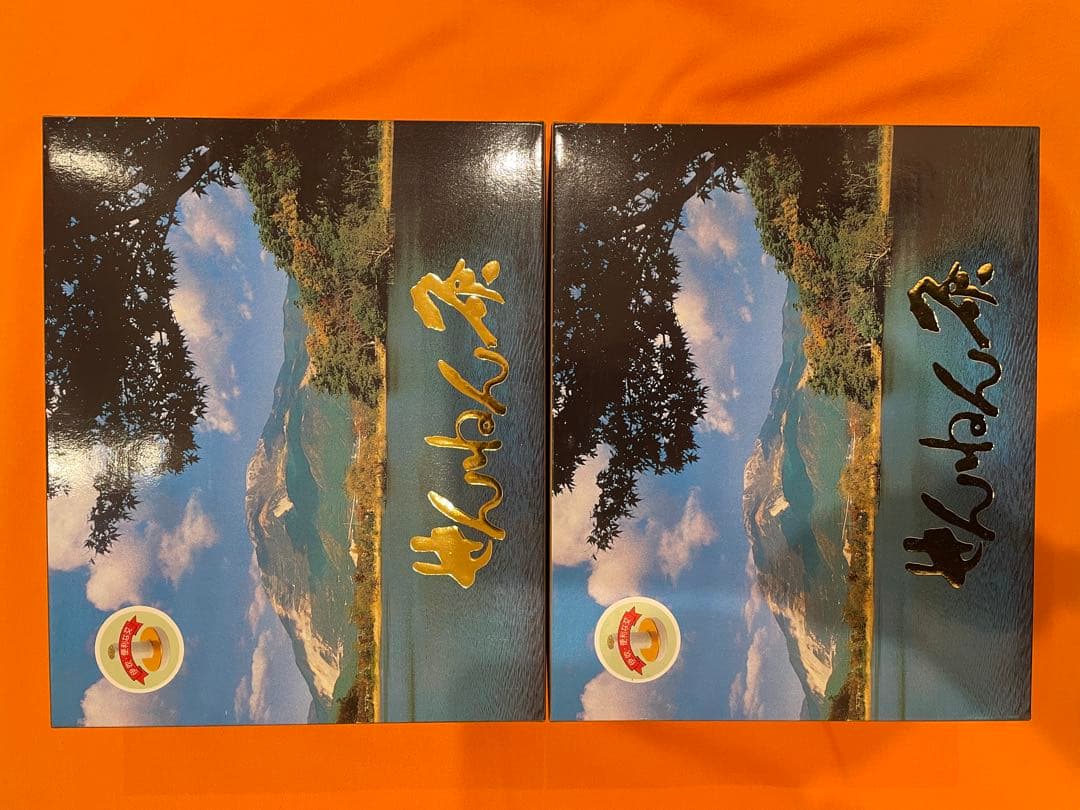 業務用せんねん灸伊吹　2000点入りを2箱