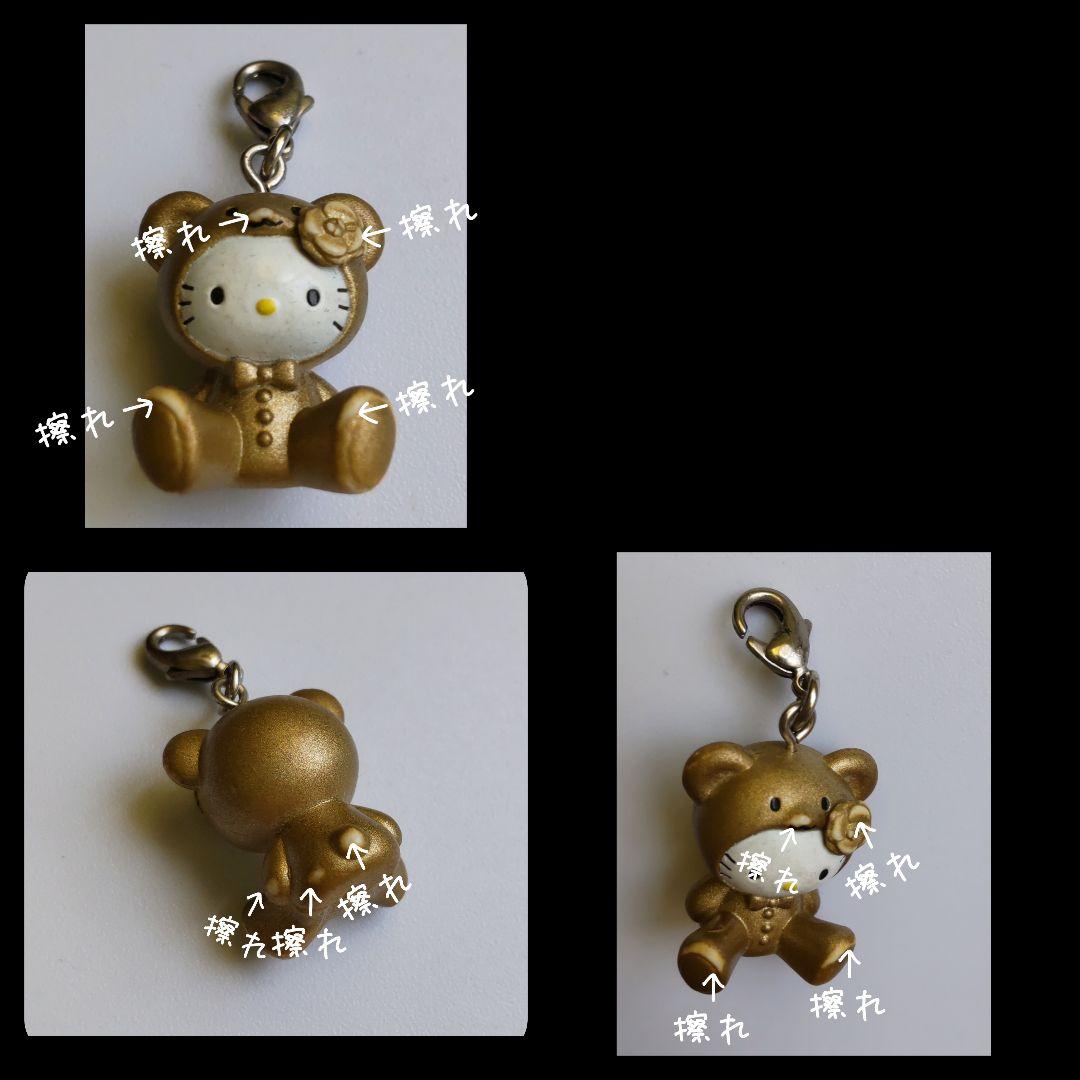 HELLO KITTYセット☆ご当地シリーズなど 大阪 兵庫【ヴィンテージ