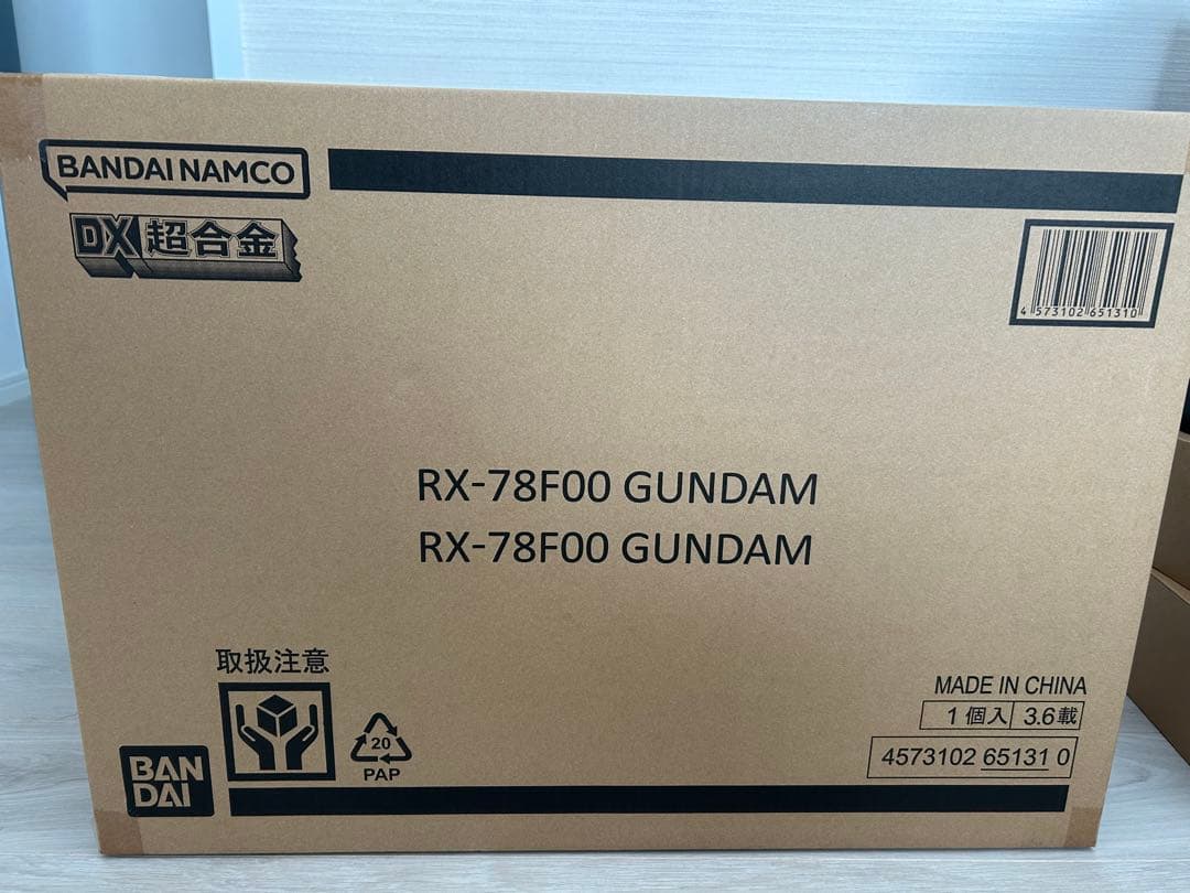【新品未開封】DX超合金 GUNDAM FACTORY RX-78F00