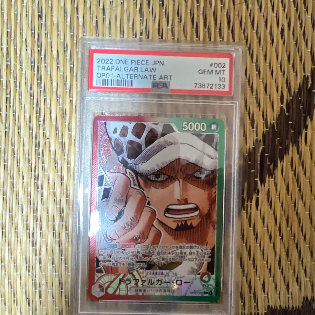 トラファルガー・ロー L リーダーパラレル(リーパラ) OP01-002 - メルカリ