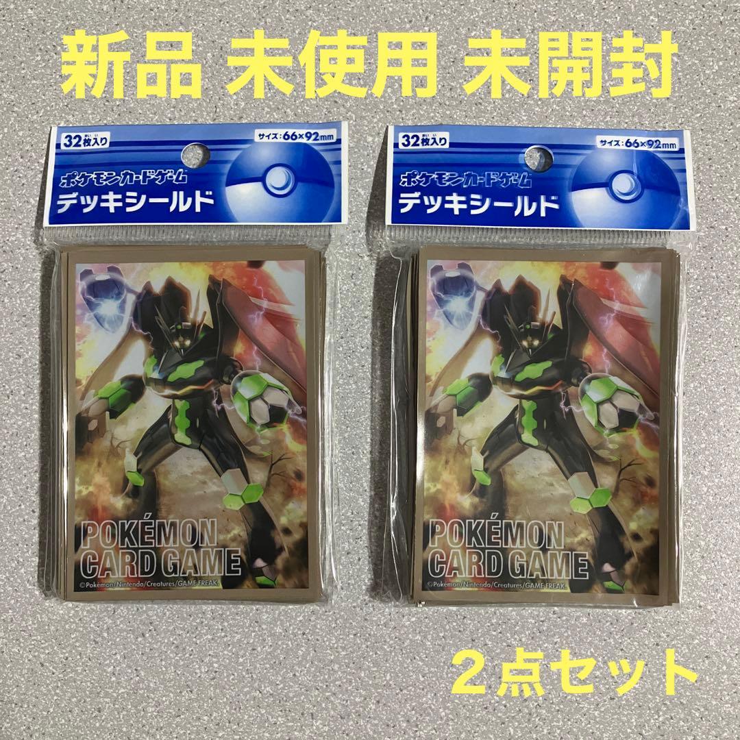 ☆ジガルデ☆デッキシールド☆32枚☆2セット☆新品☆未開封☆未使用