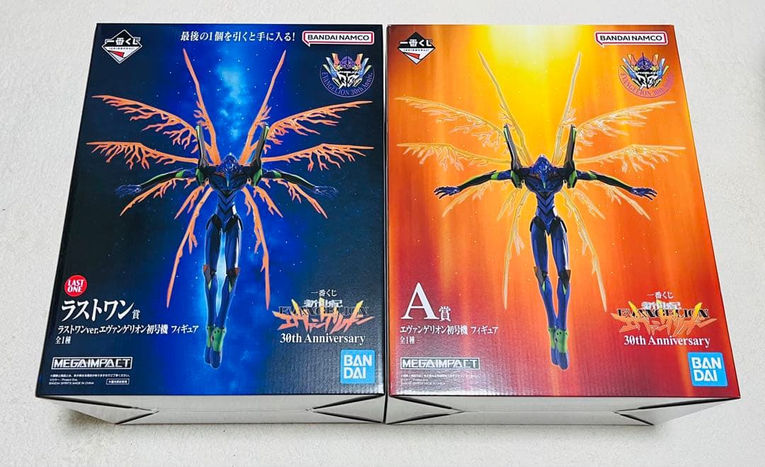 一番くじ 新世紀エヴァンゲリオン 30th A賞1個、ラストワン賞1個