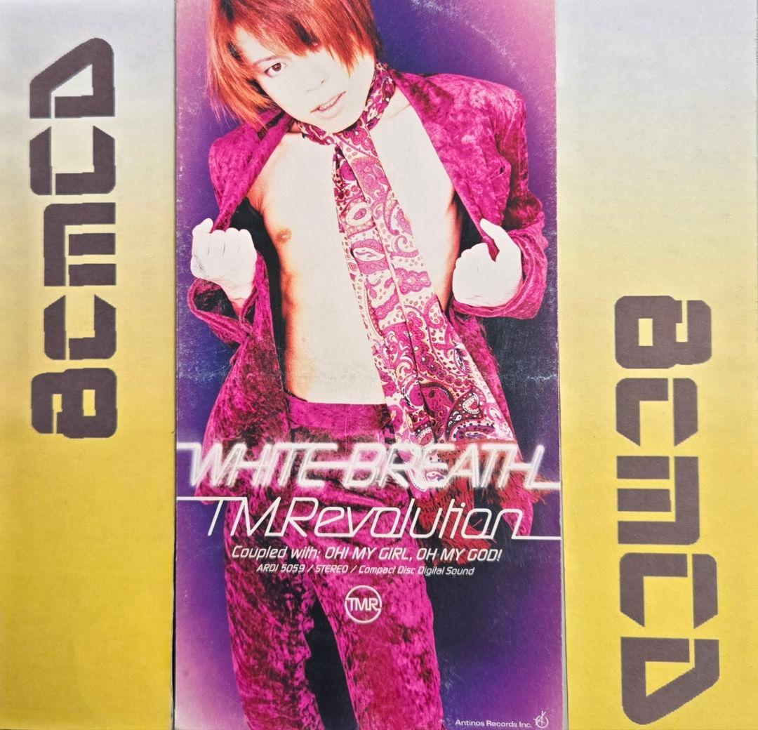 まるも様 リクエスト 7点 まとめ商品 - メルカリ