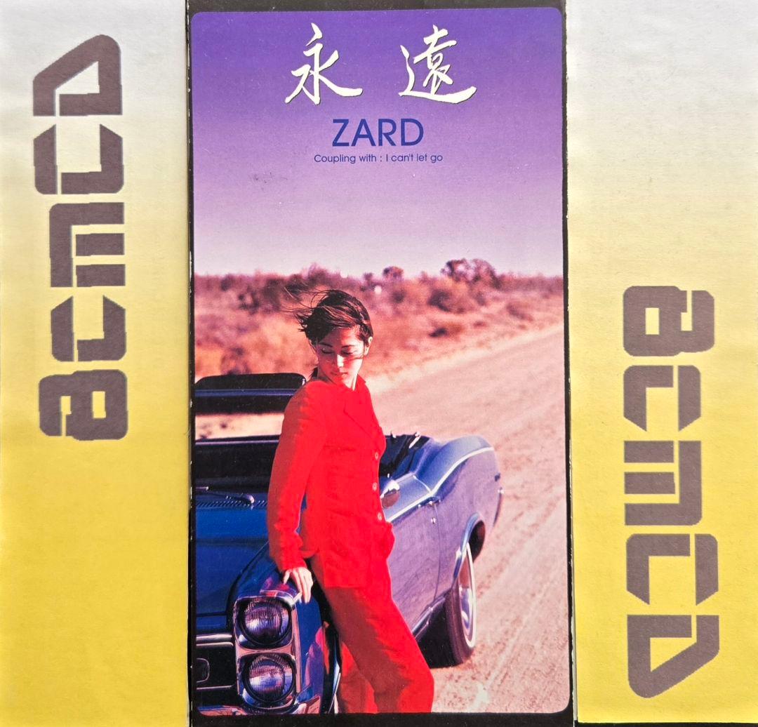 まるも様 リクエスト 7点 まとめ商品 - メルカリ