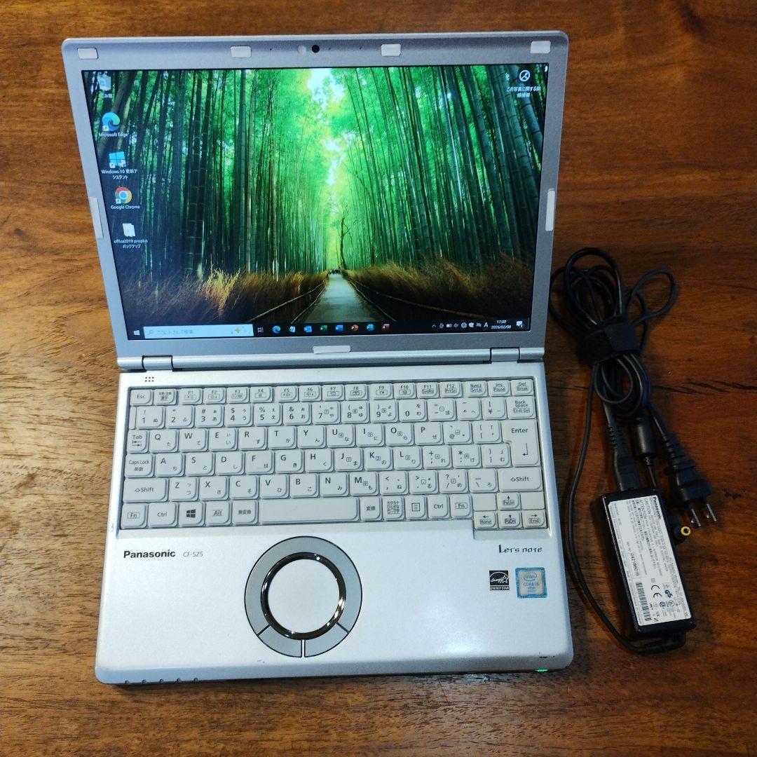 Panasonic レッツノート CF-SZ5　Office2019搭載