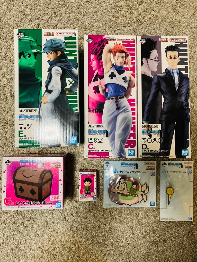 ハンターハンター一番くじ　まとめ売りセット　ヒソカ　おもちゃ箱　マスタライズ