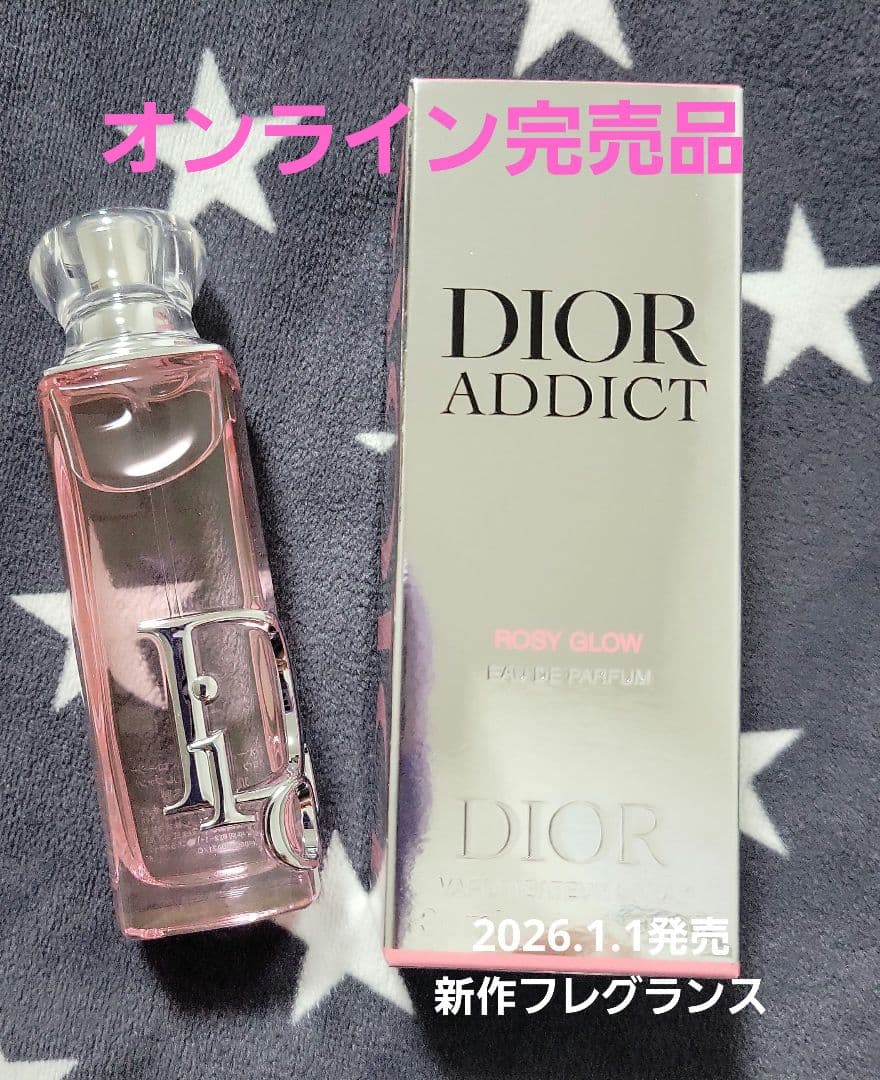 Dior アディクト　ロージーグロウ　 30ml