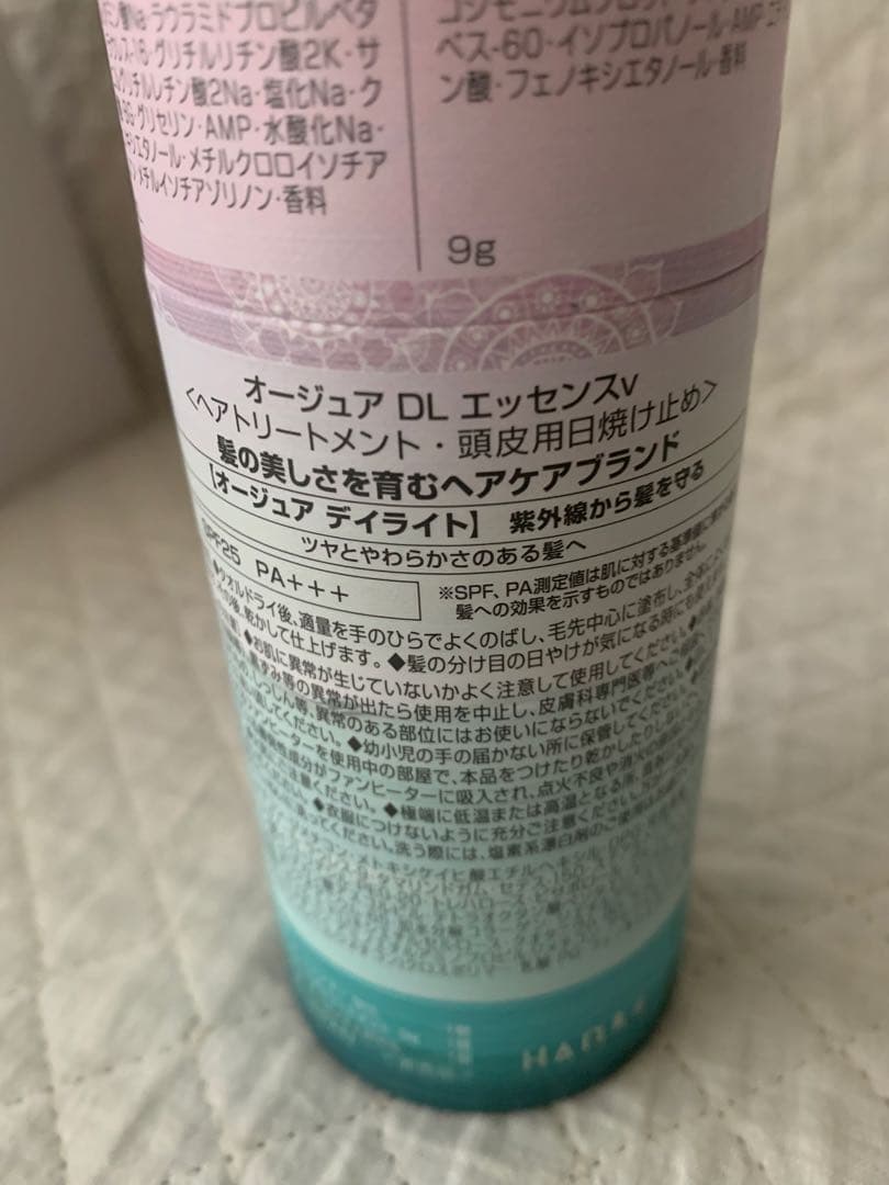 本日限新品美容室専売オージュアクエンチシャンプートリートメント