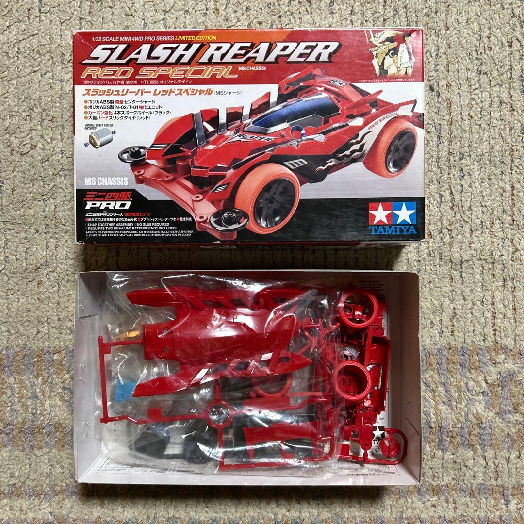 ミニ四駆 特別限定モデル ガンダム鉄のラインバレルコラボモデル