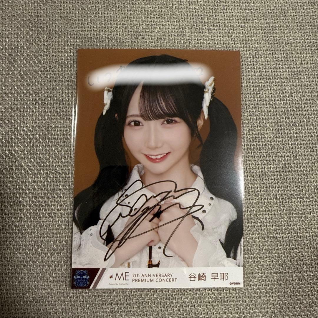 谷崎早耶 直筆サイン入り生写真 7周年記念/海賊衣装/コメント付き