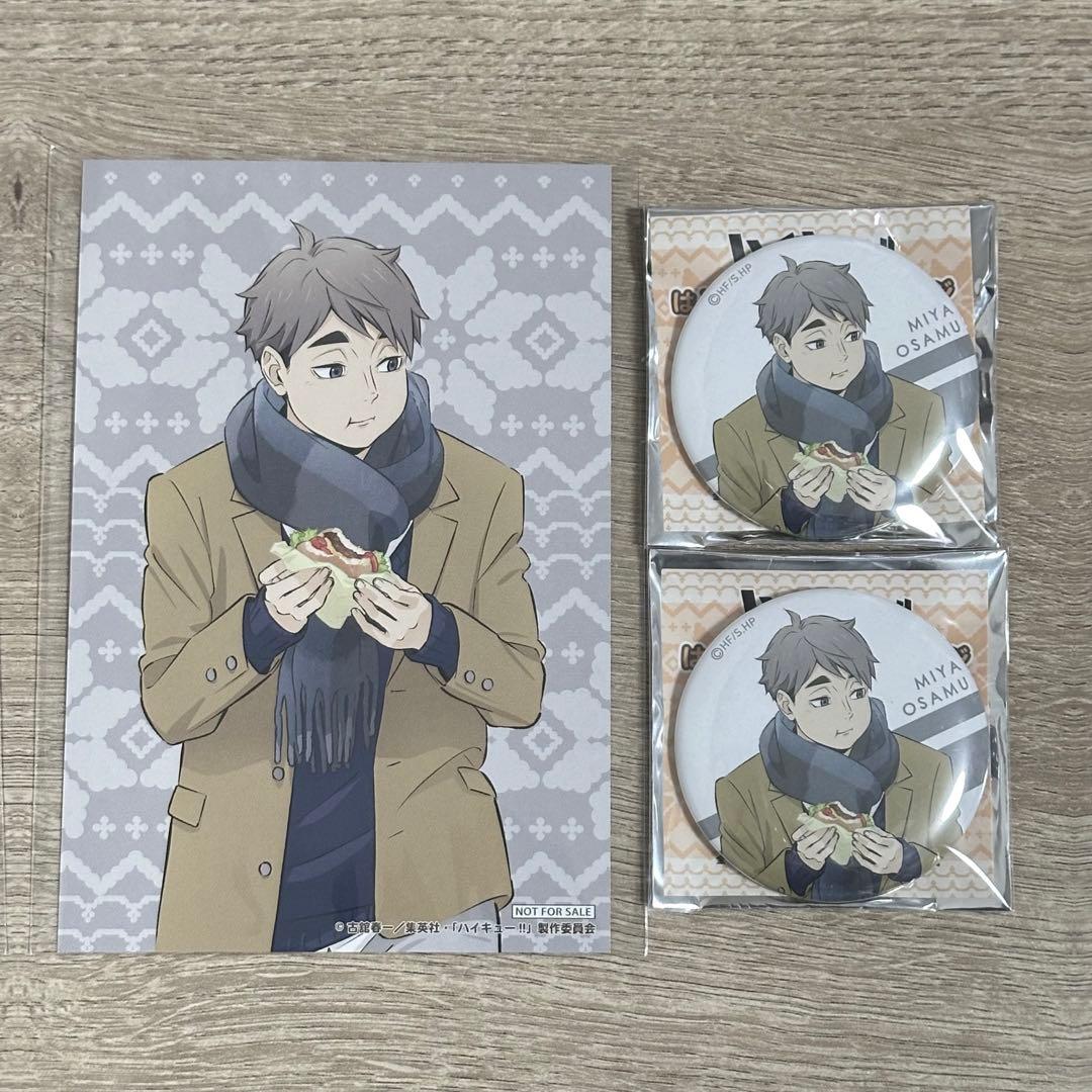 ハイキュー!! 宮治 はふはふ 缶バッジ ポストカード - メルカリ