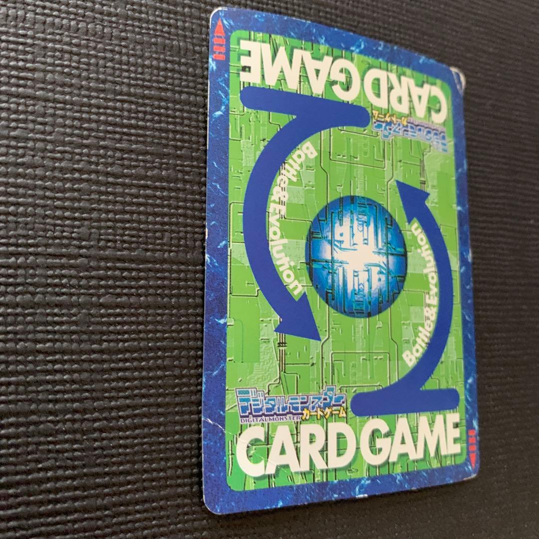 旧デジモンカード【ミレニアモン】Bo-193 - メルカリ