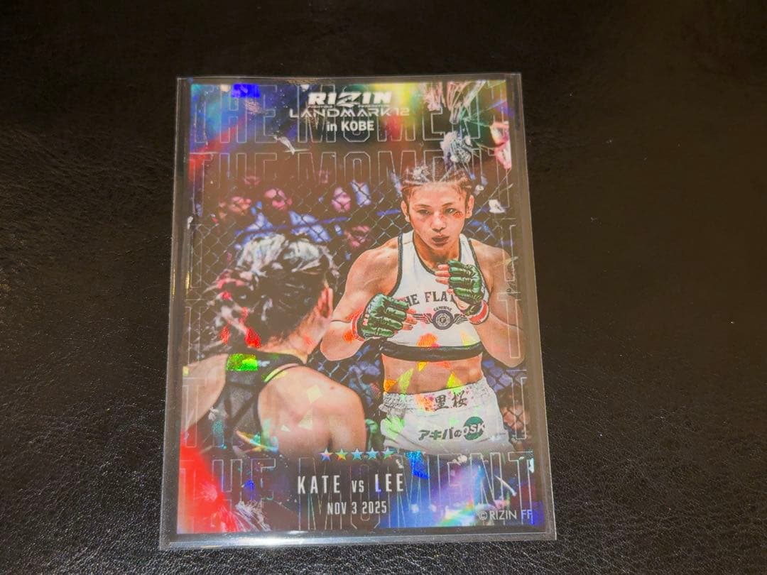 ライコレ ライコレリアルカード ケイト ロータス rizin - メルカリ