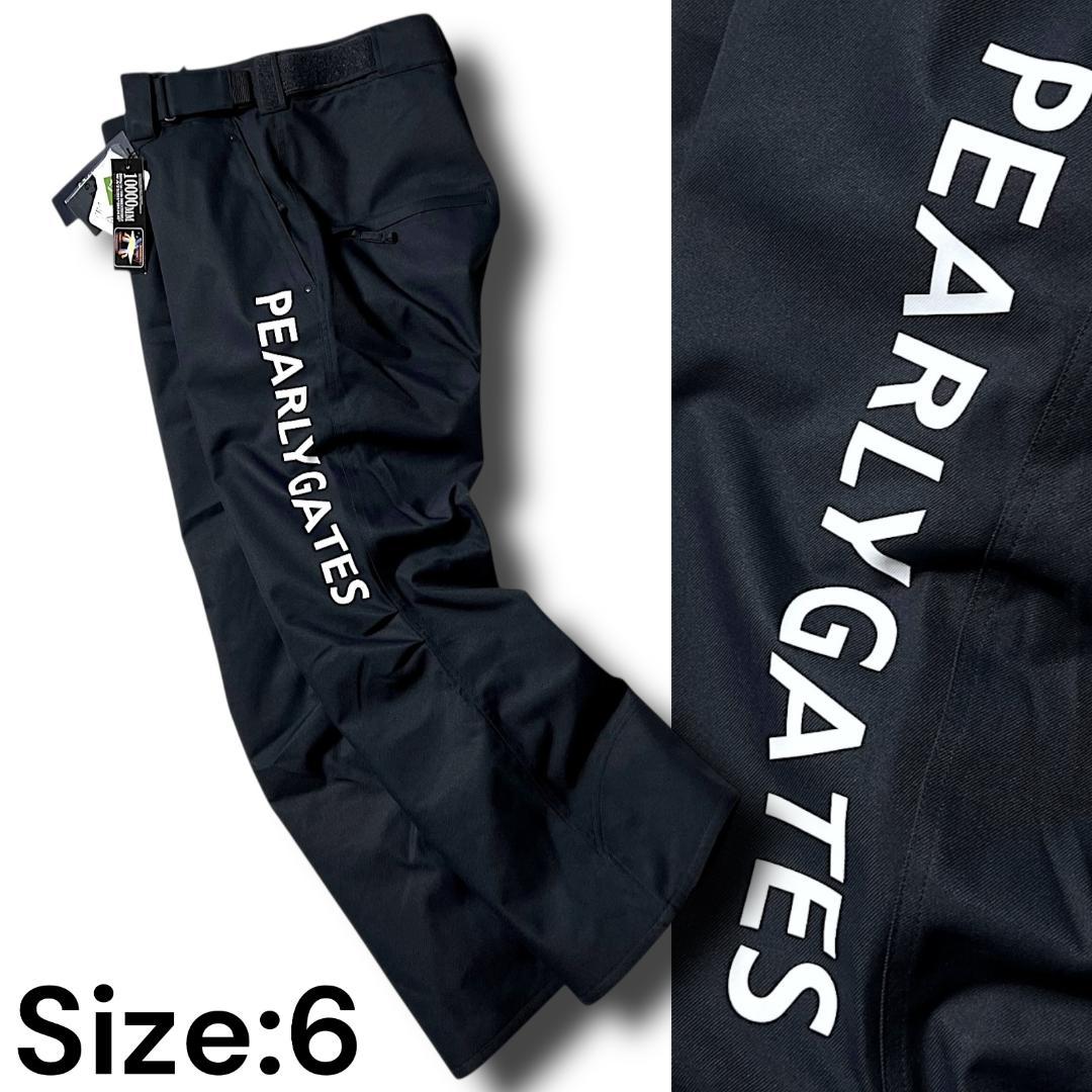 新品 パーリーゲイツ 定価3.9万 防汚防水防風 ストレッチ スノーウェア XL