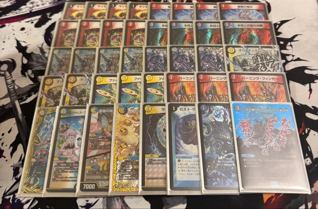 の*け様 ラッカゴスペル　デッキ　調整パーツ付き