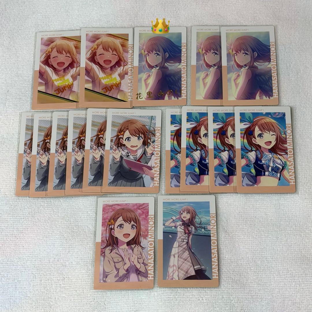 プロセカ 花里みのり エピカ - メルカリ