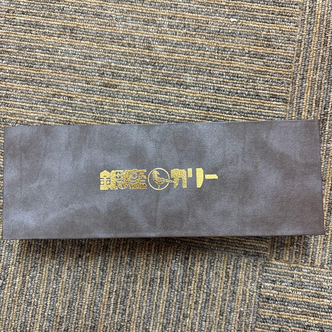 銀座カリー　銀のスプーン