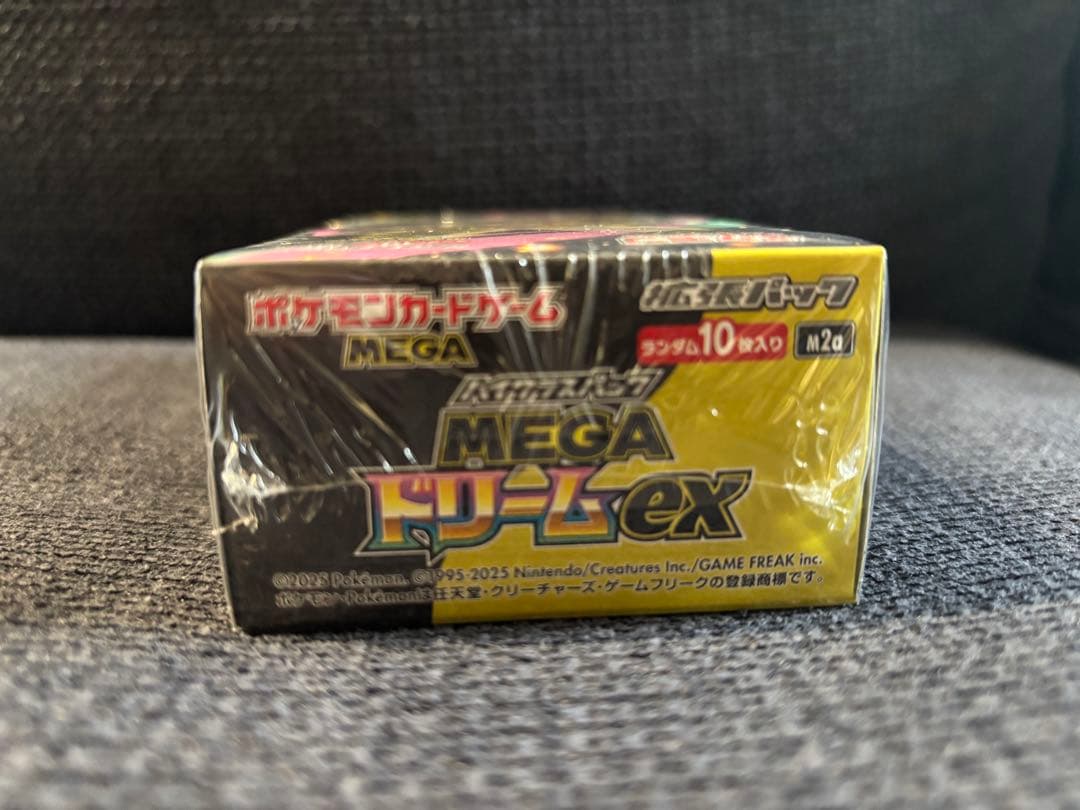 MEGAドリームex シュリンク付き 1box新品未開封 - メルカリ