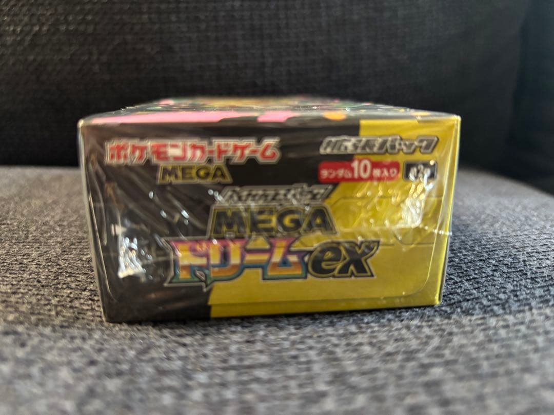 MEGAドリームex シュリンク付き 1box新品未開封 - メルカリ
