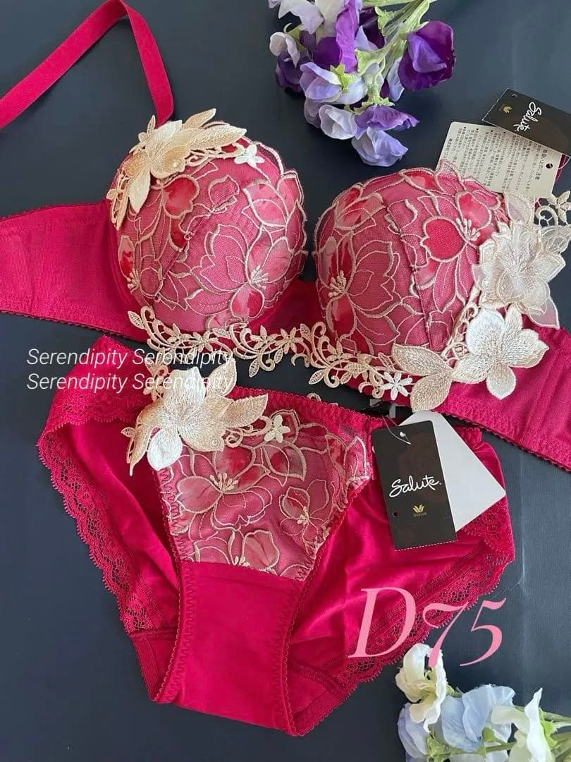 サルート D75/M 36G RP ヴィーナス